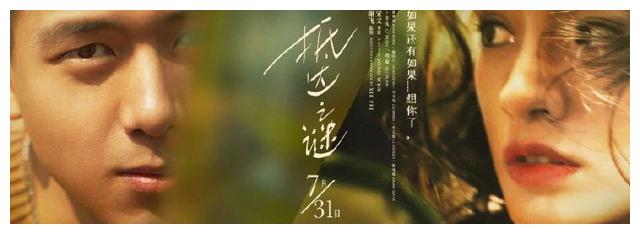哪里可以办诺森比亚大学毕业证