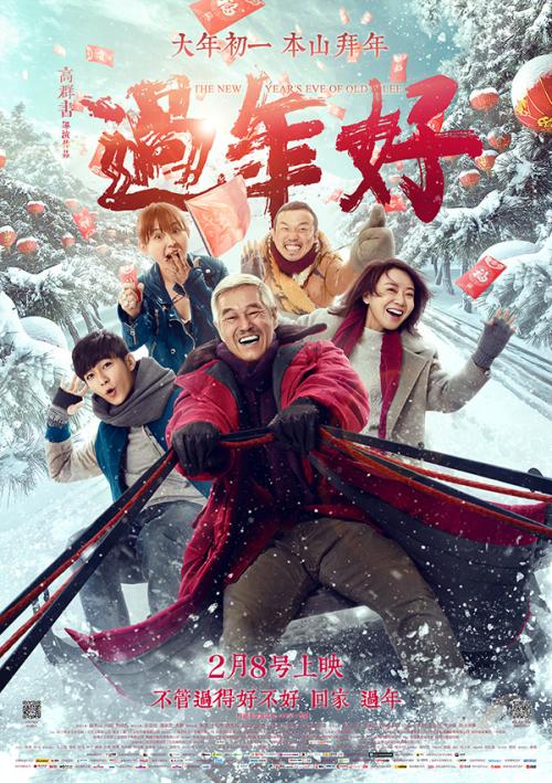 蒙特利尔大学文凭毕业证样本照片
